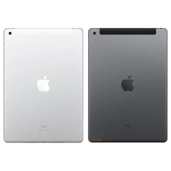 Apple iPad 10.2 (2021)