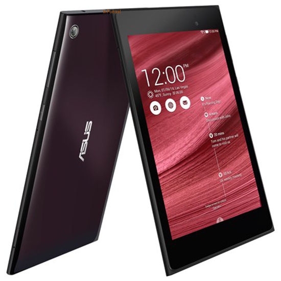 Asus Memo Pad 7 ME572C