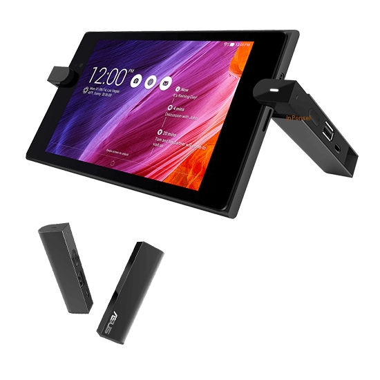 Asus Memo Pad 7 ME572CL