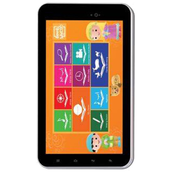 Cyrus Love Quran Tab 7 3G