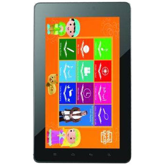 Cyrus Love Quran Tab 7 WiFi