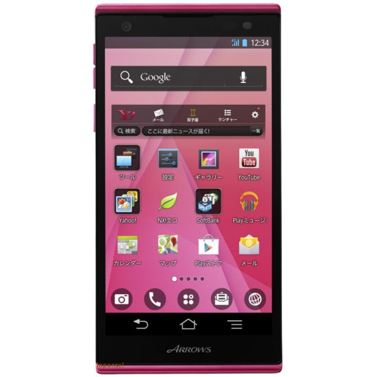 Fujitsu Arrows A 201F