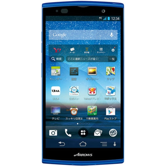 Fujitsu Arrows A 202F