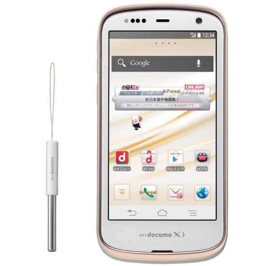 Fujitsu Arrows Kiss F-03E