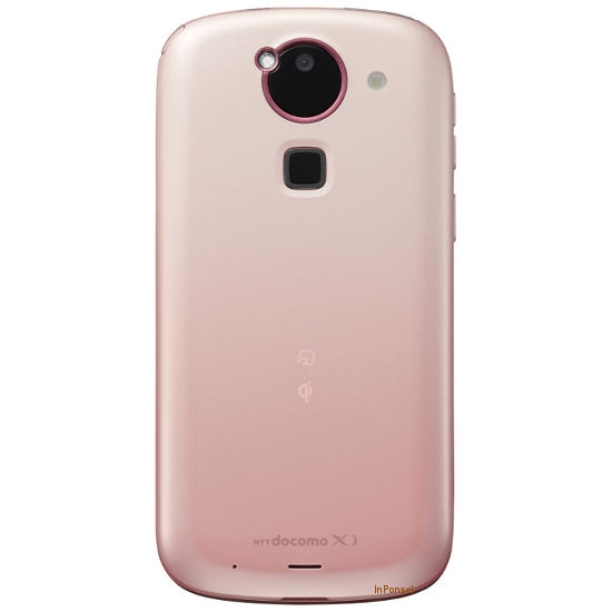 Fujitsu Arrows Kiss F-03E