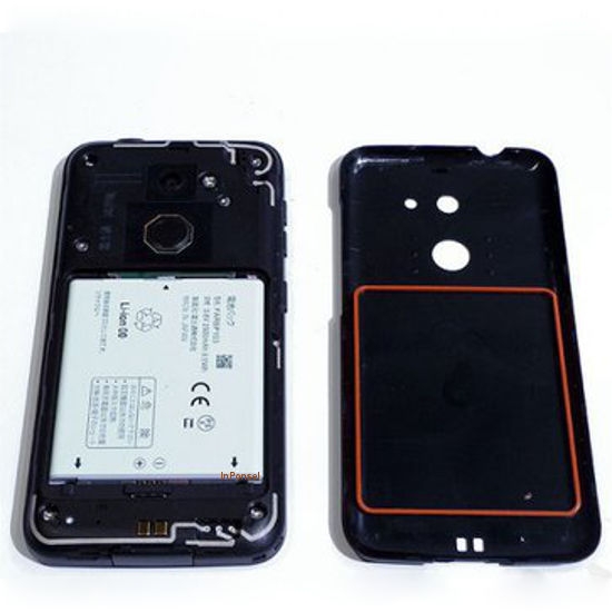 Fujitsu Arrows M305 KA4