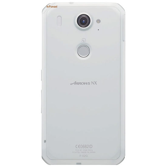 Fujitsu Arrows NX F-02G