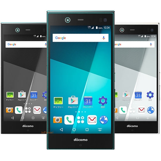 Fujitsu Arrows NX F-02H