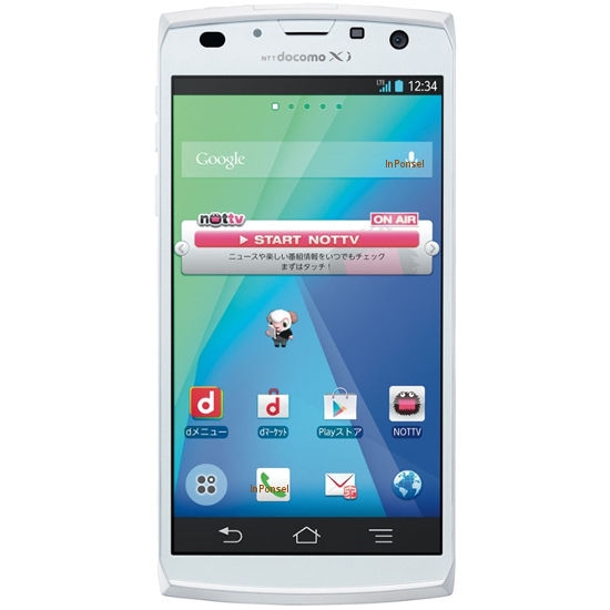 Fujitsu Arrows X F-02E