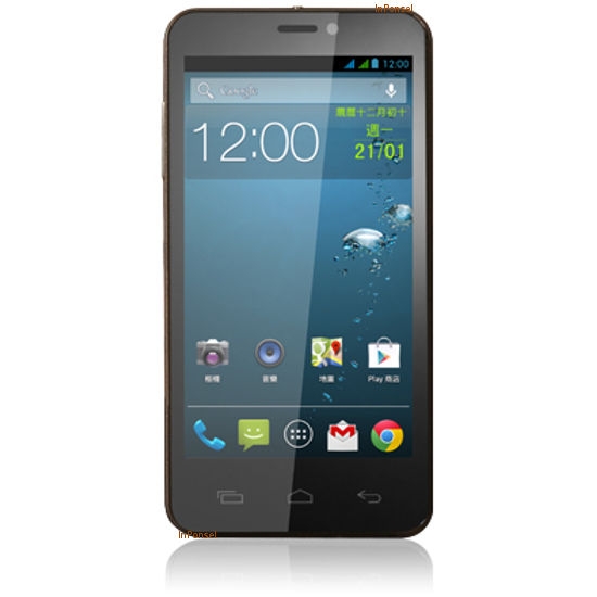 Gigabyte Gsmart Maya M1