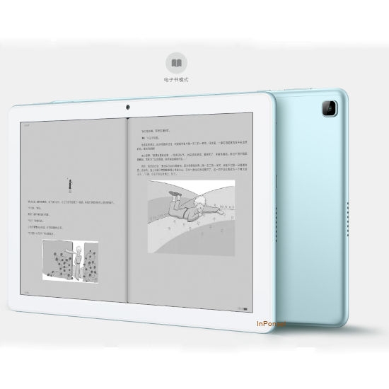Honor Pad X6