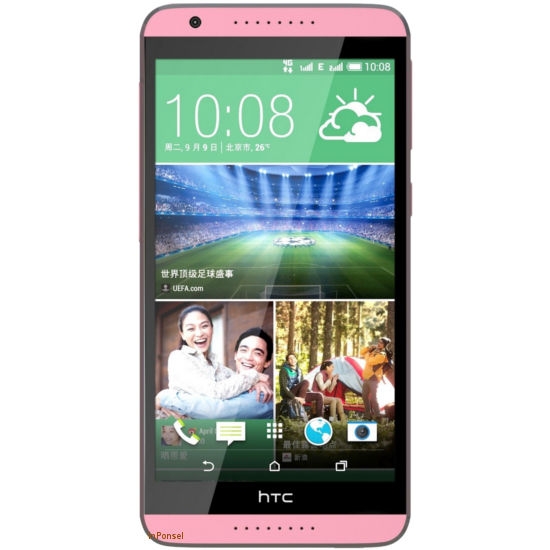 HTC Desire 820us