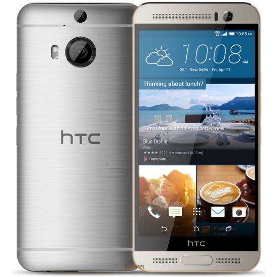 HTC One M9+ Supreme Camera