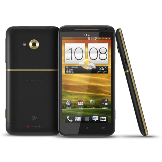 HTC One XC