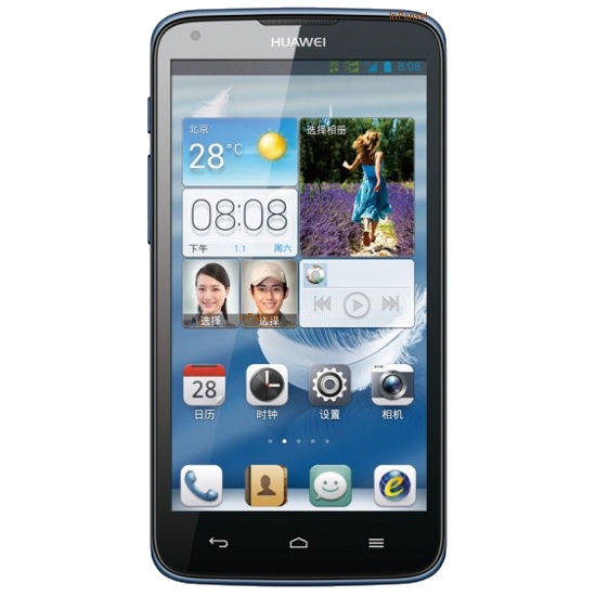 Huawei A199