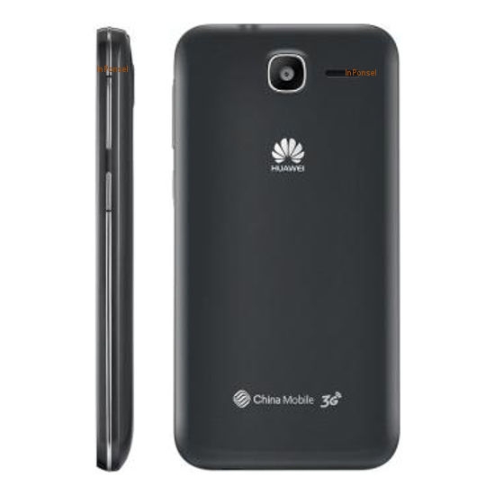 Huawei Ascend Y518