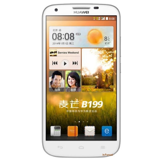 Huawei B199