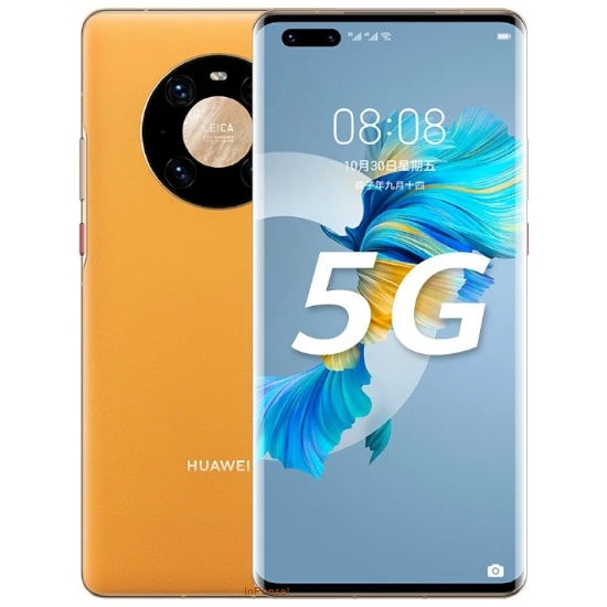 Huawei Mate 40 Pro