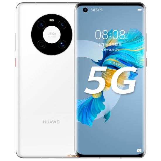 Huawei Mate 40E