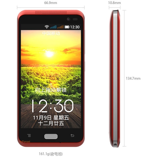 K-Touch Nibiru Saturn One T1