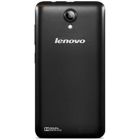 Lenovo A319 RocStar