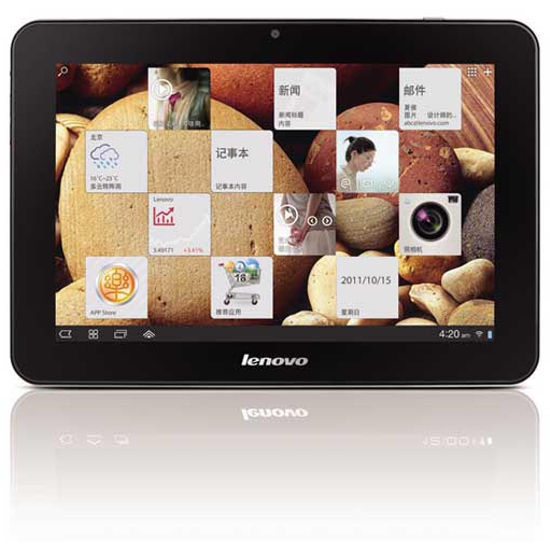 Lenovo LePad S2010