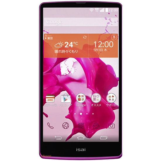 LG Isai FL 