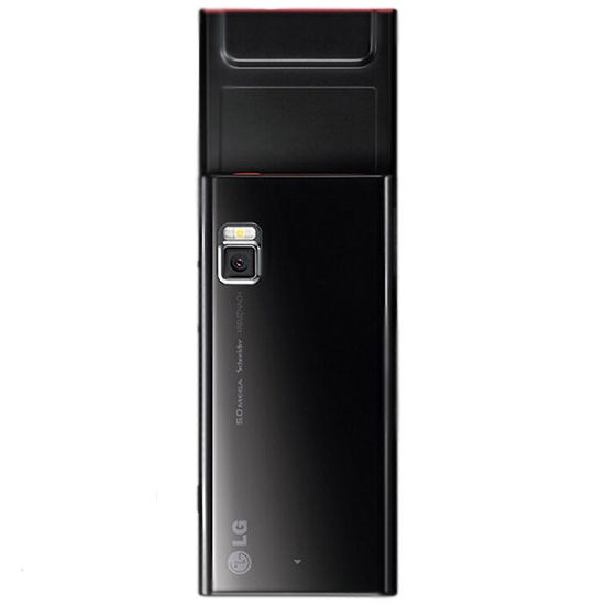 LG New Chocolate BL20
