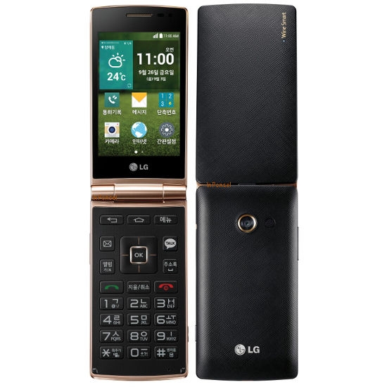 LG Wine Smart