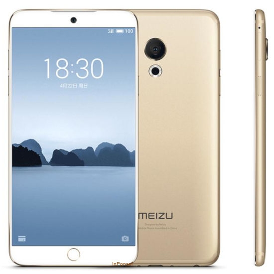 Meizu 15 Lite