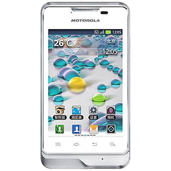 Motorola Motoluxe XT389