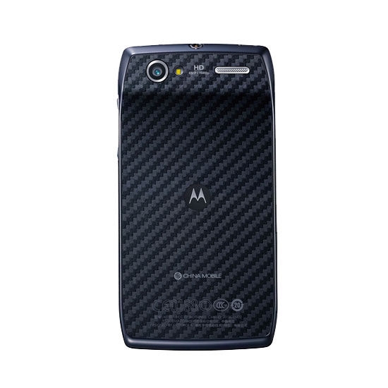 Motorola Razr V MT887