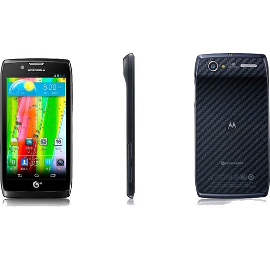 Motorola Razr V XT889