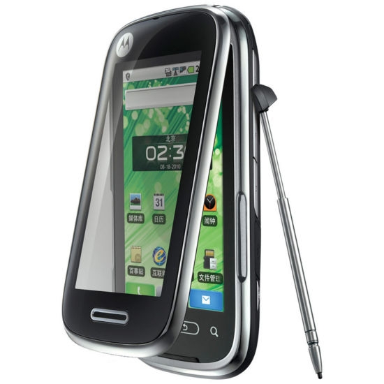 Motorola XT806