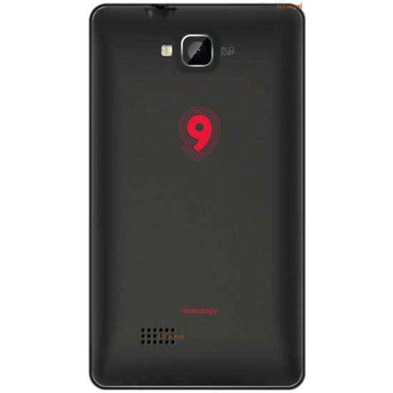 Ninetology Stealth i7520
