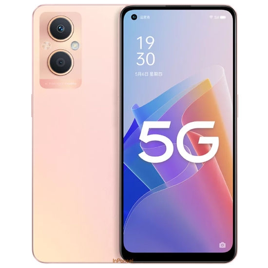 Oppo A96 5G