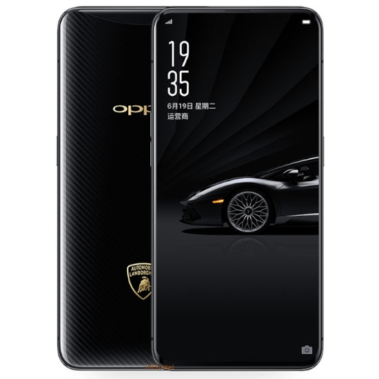 Oppo Find X Lamborghini