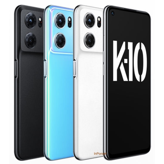 Oppo K10 5G (120Hz)