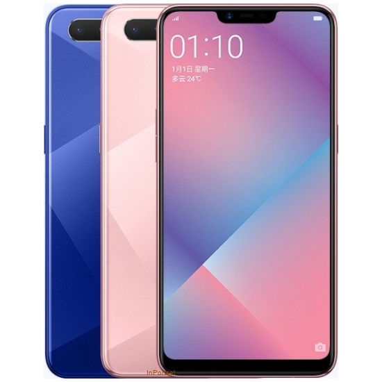 Oppo R15 Neo
