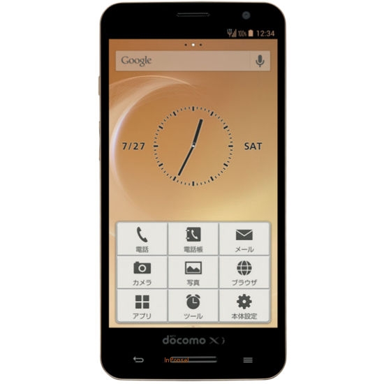 Panasonic Eluga P P-03E