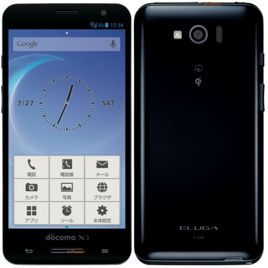 Panasonic Eluga P P-03E