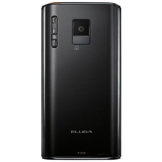 Panasonic Eluga Power