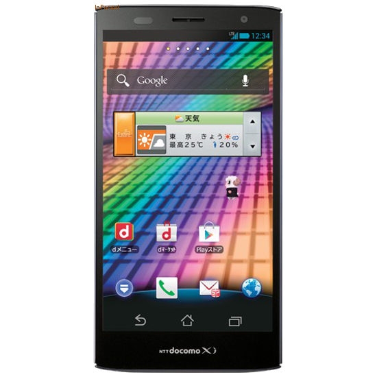 Panasonic Eluga Power