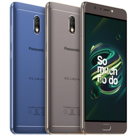 Panasonic Eluga Ray 700