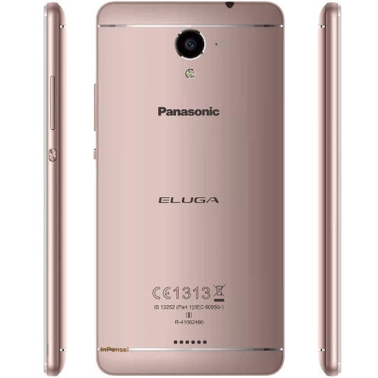 Panasonic Eluga Ray X