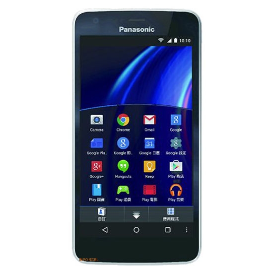 Panasonic Eluga U2