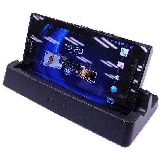 Panasonic Eluga X P-02E