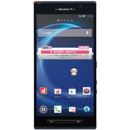 Panasonic Eluga X P-02E