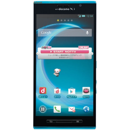 Panasonic Eluga X P-02E