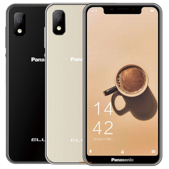 Panasonic Eluga Y
